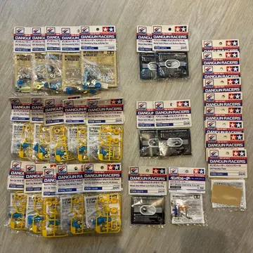 미니 사륜구동 단간 레이서 당시 부품 세트