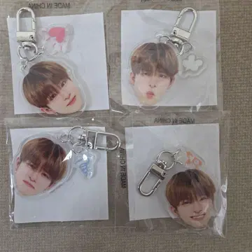 treasure 얼굴 아크릴 키링 희로애락 아사히 컴플리트