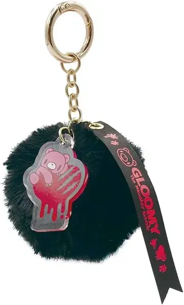 글루미 모리 척 시마무라 파크 폼폼 퍼 키링 키링