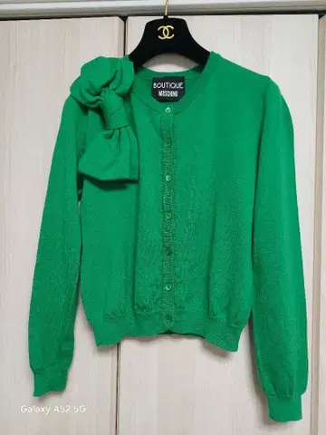 부티크 모스키노 그린 리본 가디건 I42 사이즈