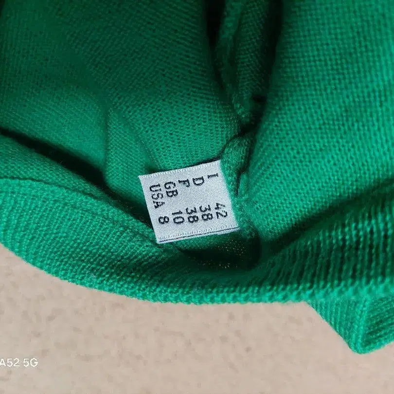 8번째 상품 이미지