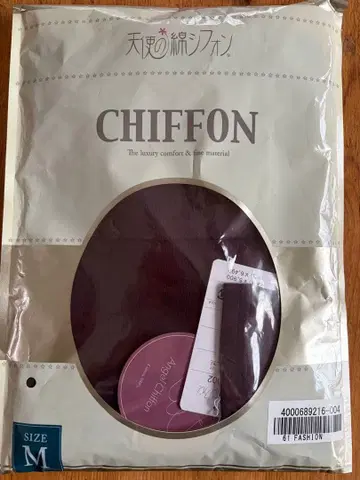 천사의 면 쉬폰 퍼플 M 긴팔 티셔츠