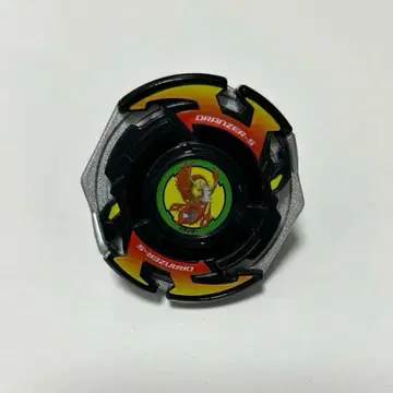 베이블레이드x 드란저 블랙