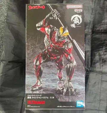 [ 울트라맨 시리즈 ] 호쾌 울트라맨 베리알 피규어