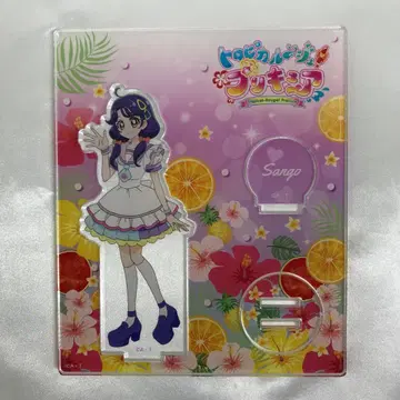 스즈무라 산고 아크릴 스탠드 [트로피컬~주! 프리큐어]