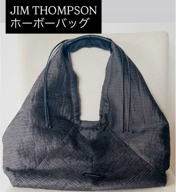 짐 톰슨 호보백 파우치 포함