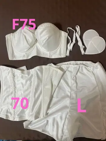 하그 브라이덜 브라이덜 이너