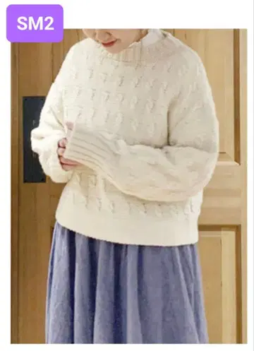 [ SM2 ] 울 혼방 패턴 편직 풀오버 니트 오프 미사용