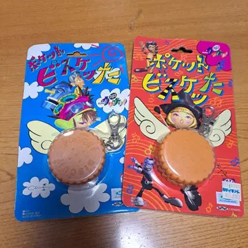 포켓 비스케타 2개 세트