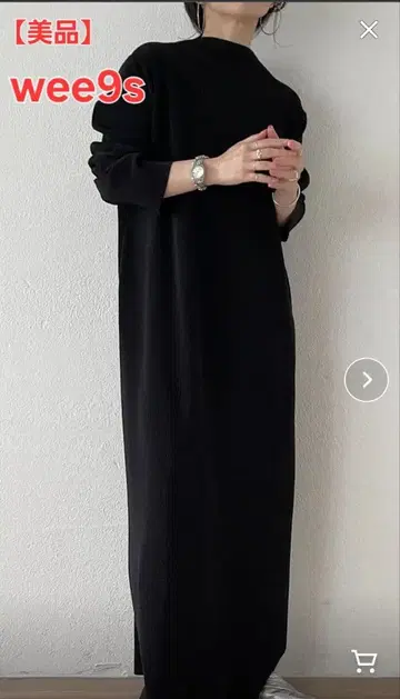 [ 새상품급 ] wee9s 데일리 데일리 슈퍼 스트레치 플리츠 원피스