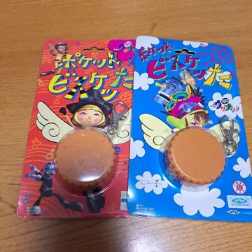 우리나리 포켓 비스켓 2개 세트