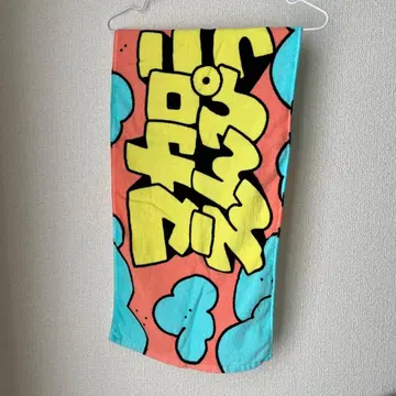 마카로니 연필 타월