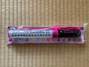 모닝구 무스메.'23 응원봉