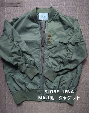 SLOBE IENA MA-1풍 자켓