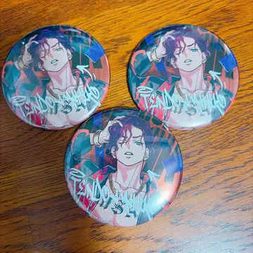 카리스마 메탈릭 캔뱃지 랩 배틀 블레이크 텐도 타카히코