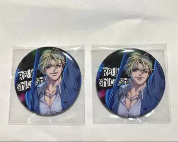 휴먼버그 대학 시라이시 레이지 캔뱃지 텐노지 WEEK