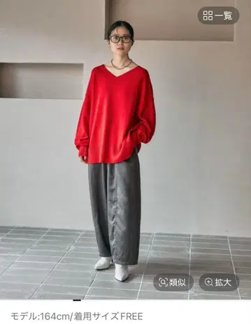 LEPSIM 새틴 와이드 코쿤 팬츠