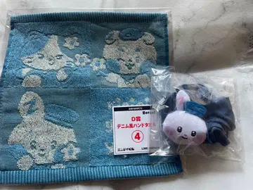 zeroni 에니마이 복권 유니니 스크런치 핸드 타월