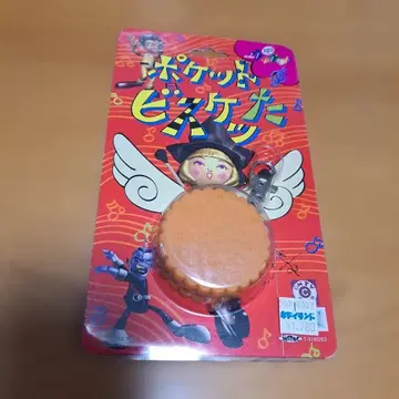 우리나리 포켓 비스켓타