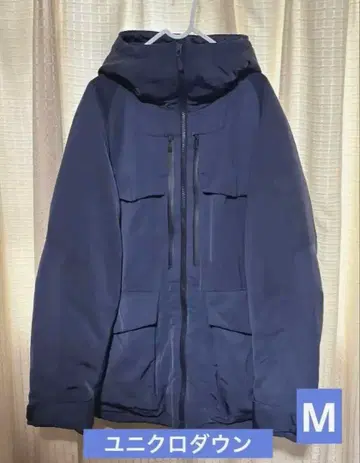 유니클로 하이브리드 다운 오버사이즈 파카 M 사이즈 네이비