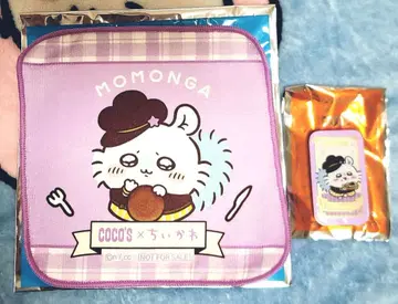 치이카와 (먼작귀) 코스 미니 타월 슬라이드 케이스 모몽가 세트