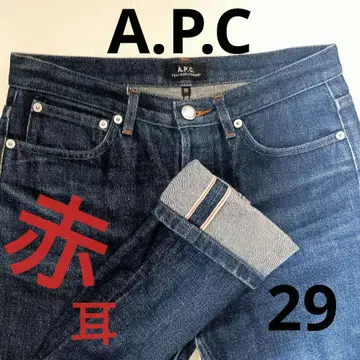 APC 아페쎄 프티 뉴스탠다드 w29 빨간색 셀비지