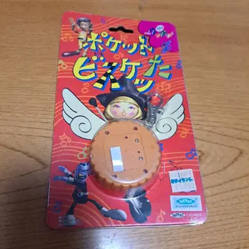 우리나리 포켓 비스켓타