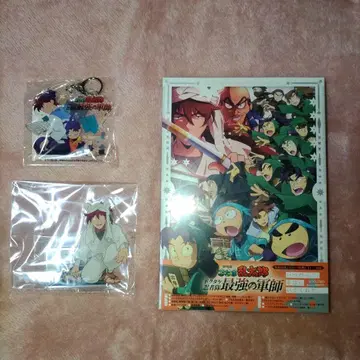 극장판 닌타마 란타로 최강의 군사 Blu-ray 특전 포함