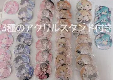 하츠네 미쿠 & 피아프로 당첨 비비드 캔뱃지