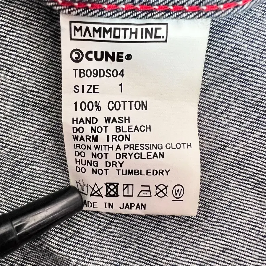 10번째 상품 이미지