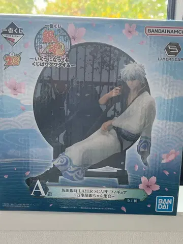 미개봉 제일복권 은혼 A상