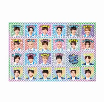 소년 닌자 스티커 This is 닌자