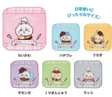 치이카와 x 코코스 미니 타월 전 6종류