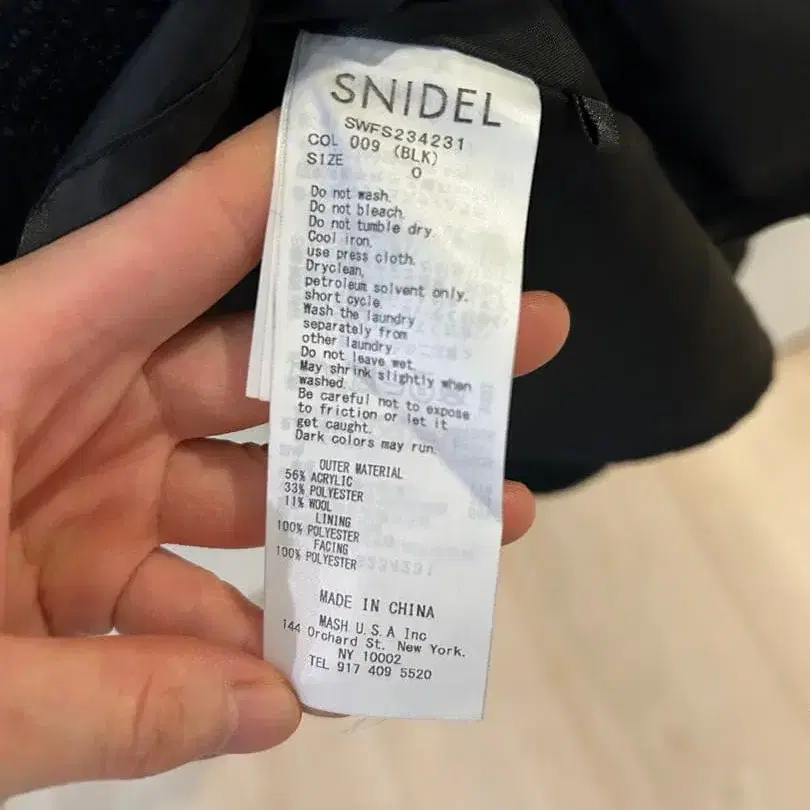 3번째 상품 이미지