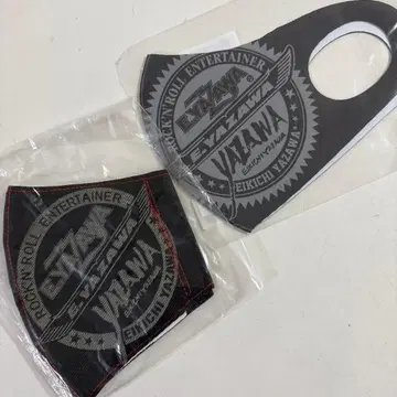 야자와 에이요시 패션 마스크 2개 세트