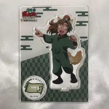 젠포지 이사쿠 아크릴 스탠드 닌타마 란타로 in 난자타운