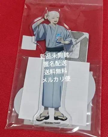 빛이 죽은 여름 히카루 아크릴 스탠드 유카타