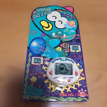 라쿠라쿠 다이노 군