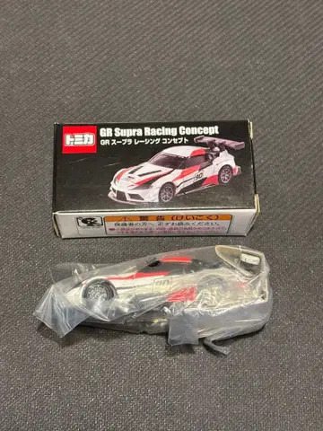 토미카 GR 수프라 레이싱 컨셉
