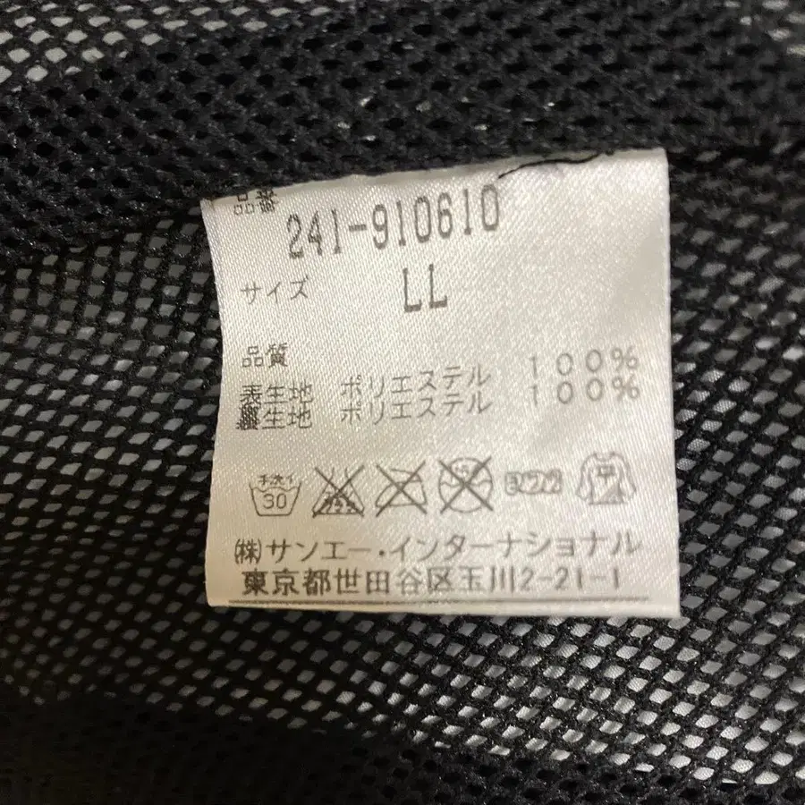 11번째 상품 이미지