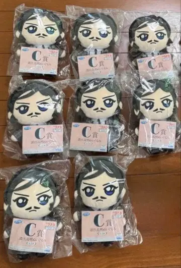 명탐정 코난 C상 모로후시 타카아키 봉제 인형