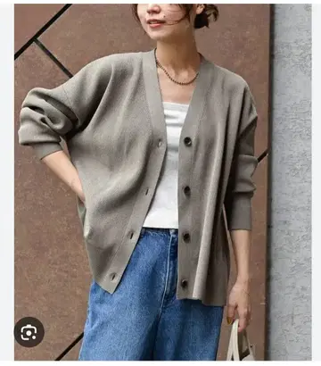 JOURNALSTANDARD 워셔블 스트레치 니트 V넥 가디건