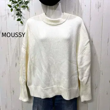 새상품급 MOUSSY 아이보리 오버 사이즈 니트 스웨터 F