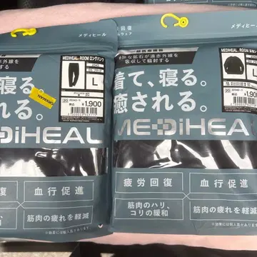 워크맨 리커버리 룸웨어 MEDIHEAL 블랙 L 사이즈 상하의 세트