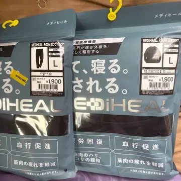 워크맨 리커버리 룸웨어 MEDIHEAL 블랙 L 사이즈 상하의 세트