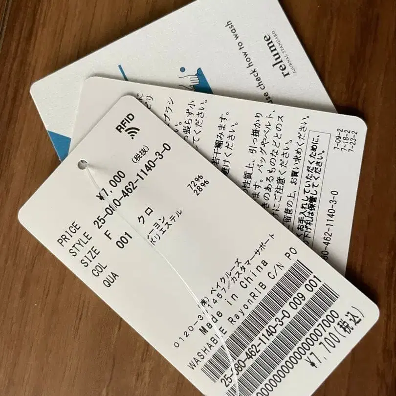 7번째 상품 이미지