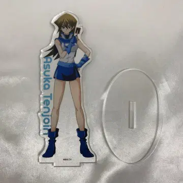 텐죠인 아스카 캐릭터 아크릴 피규어 유희왕