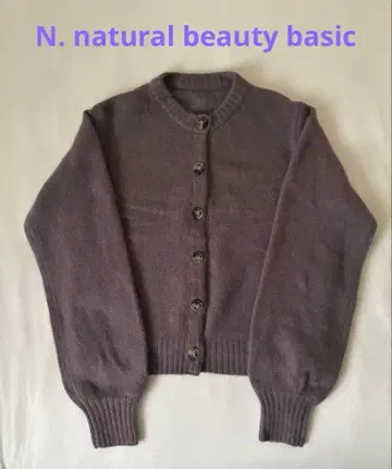 [ N.natural beauty basic ] 긴팔 가디건