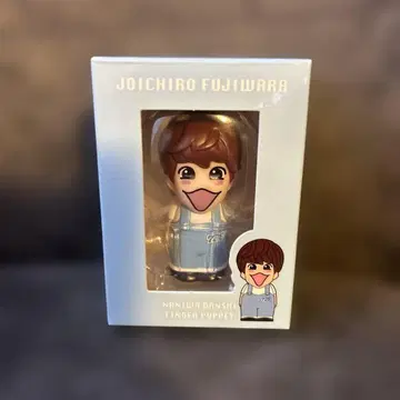 나니와단시 후지와라 죠이치로 손가락 인형
