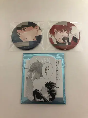 기븐전 캐릭터 배지 컬렉션 캔뱃지 최애 커플 컬렉션 릿카 마후유